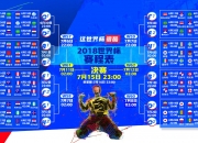 开云体育在线-当世界线收束于釜山，Keria的指间，是TES与G2唯一的宿命交点
