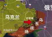 开云体育中国-关于乌克兰队在胜利的道路上不可一世的信息