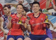 开云体育下载-印尼队鏖战泰国队，郑思维刷新纪录