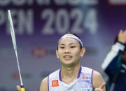 开云体育官方网站-包含法国羽毛球队翻盘中国羽毛球队，戴资颖绝境逆转的词条