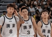 开云体育直播-包含广东队惨败江苏，季军梦碎无法成真的词条