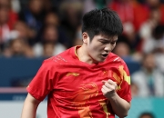 开云体育app-中国队完胜瑞典队，波尔高光表现