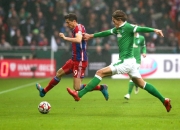 开云体育在线-云达不莱梅主场失利，保级形势更加严峻的简单介绍