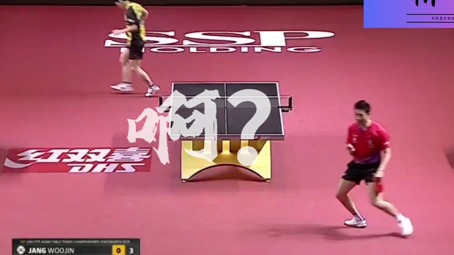 包含韩国乒乓球队险胜日本乒乓球队，许昕一己之力扛起全队的词条