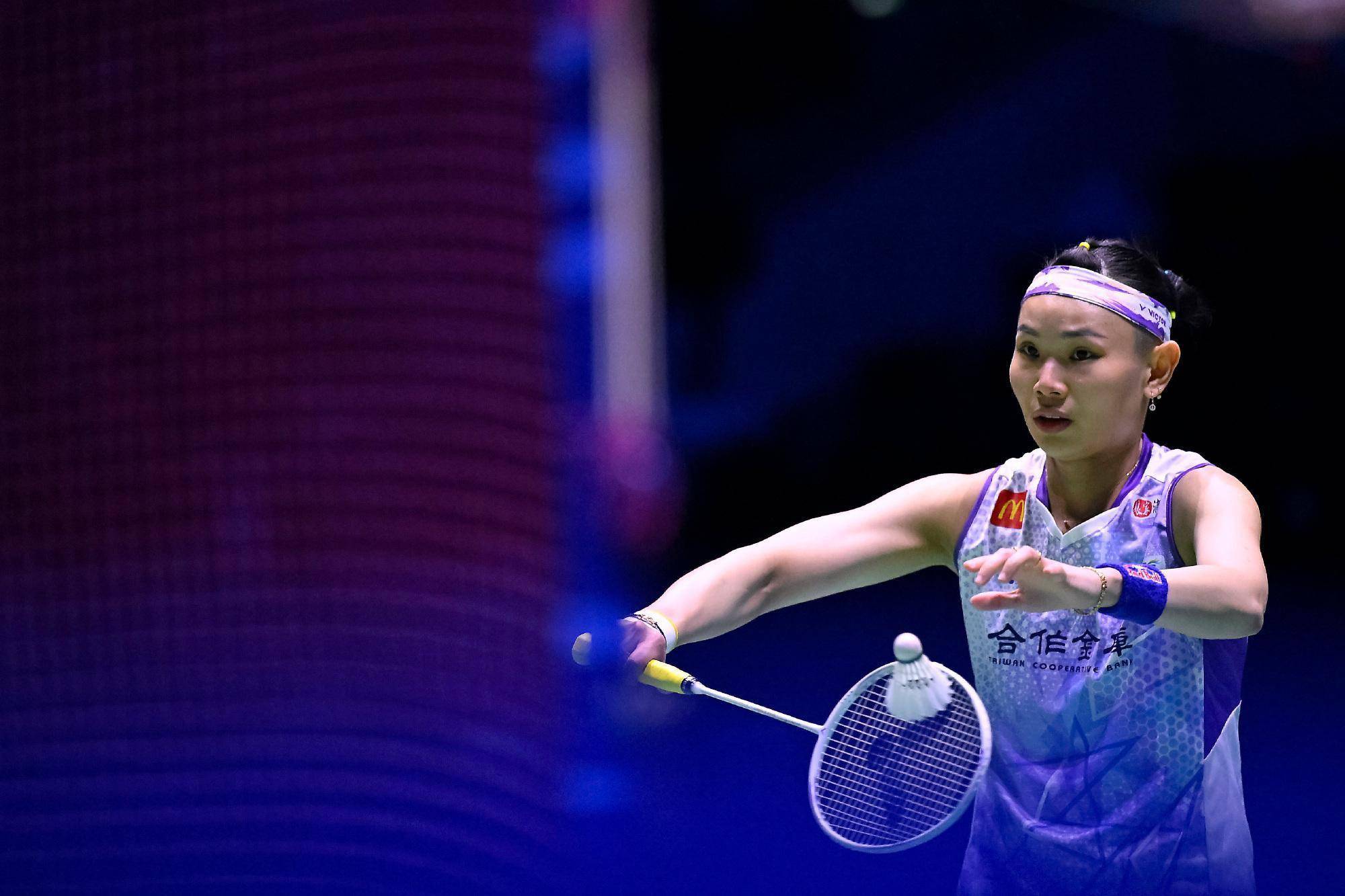 包含泰国队翻盘日本队，戴资颖点燃赛场的词条