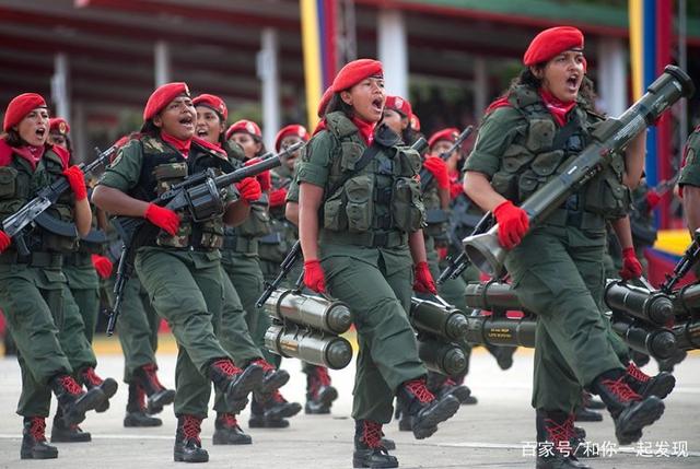 包含委内瑞拉队气势如虹,实现出线的词条 包含委内瑞拉队气势如虹,实现出线的词条