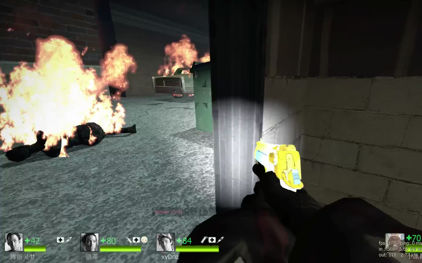 四川队失利,前进之路碰撞坎坷 四川队失利,前进之路碰撞坎坷