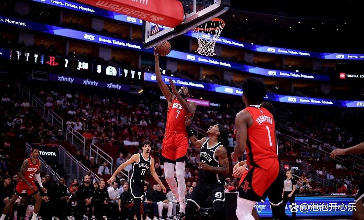 包含篮网遭遇四连败，季后赛前景渐显渺茫的词条