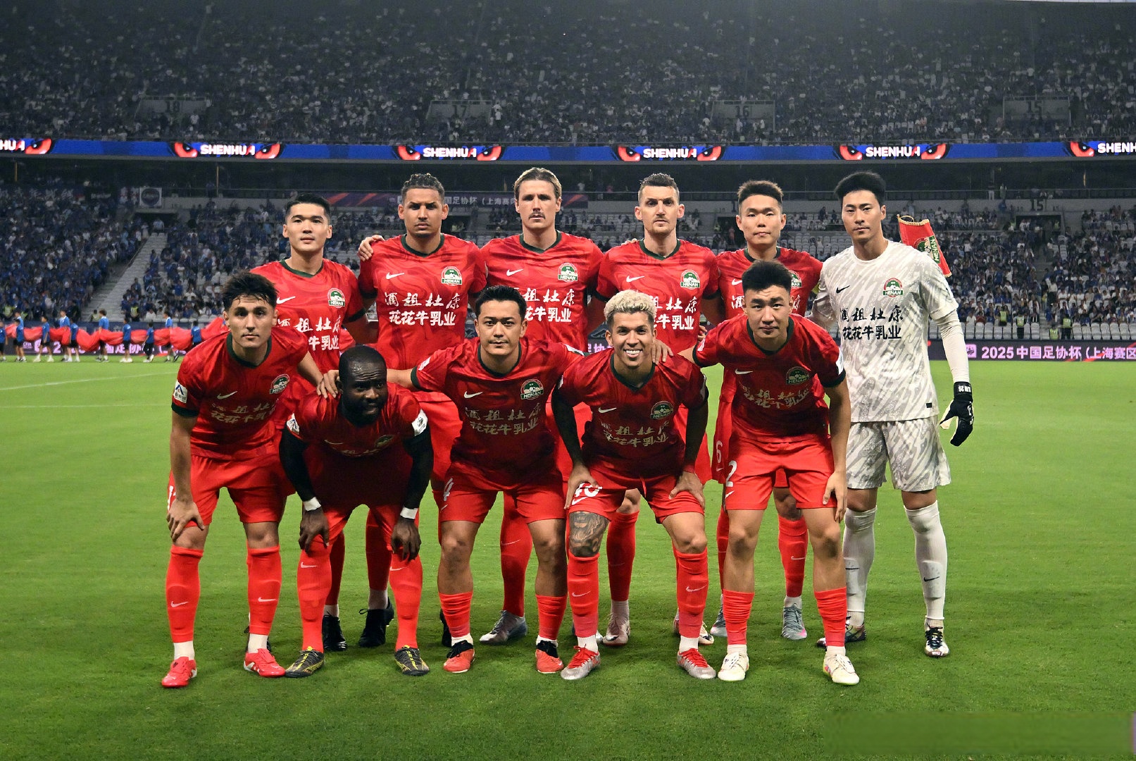 包含上海申花战胜河南嵩山龙门,保持稳健走势的词条 包含上海申花战胜河南嵩山龙门,保持稳健走势的词条