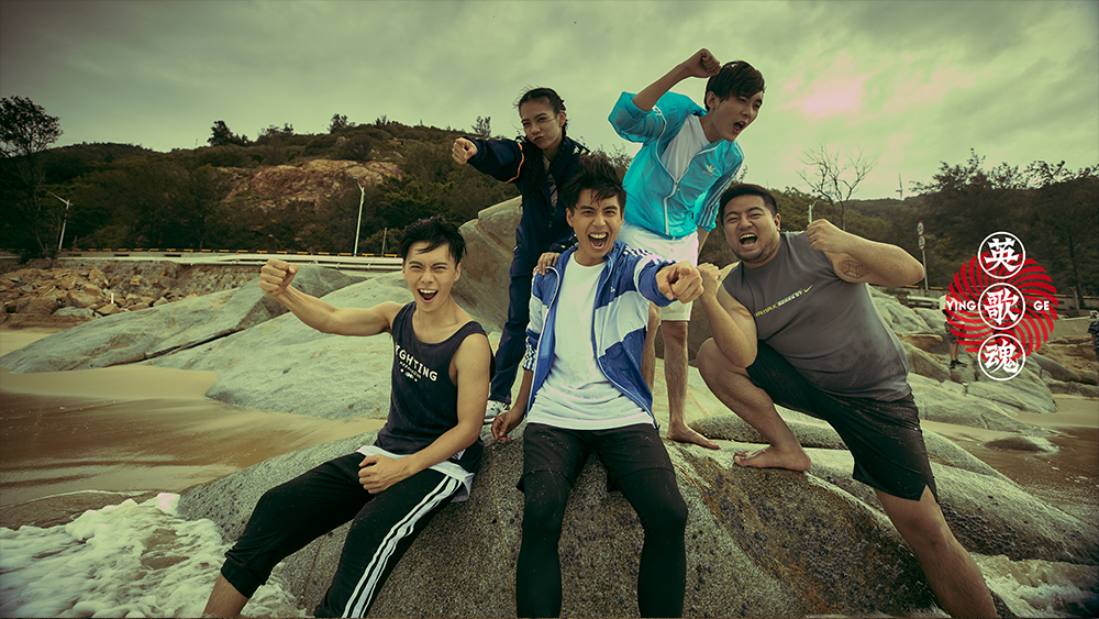 包含愈挫愈勇的不屈斗志：欧洲预选赛搏击风云场的词条