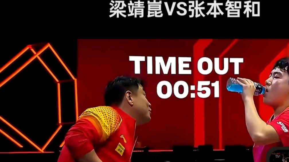 关于韩国乒乓球队险胜德国乒乓球队，张本智和打破历史纪录的信息