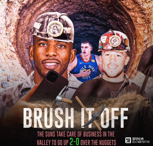 掘金绝地反击日本男篮，保罗一己之力扛起全队的简单介绍