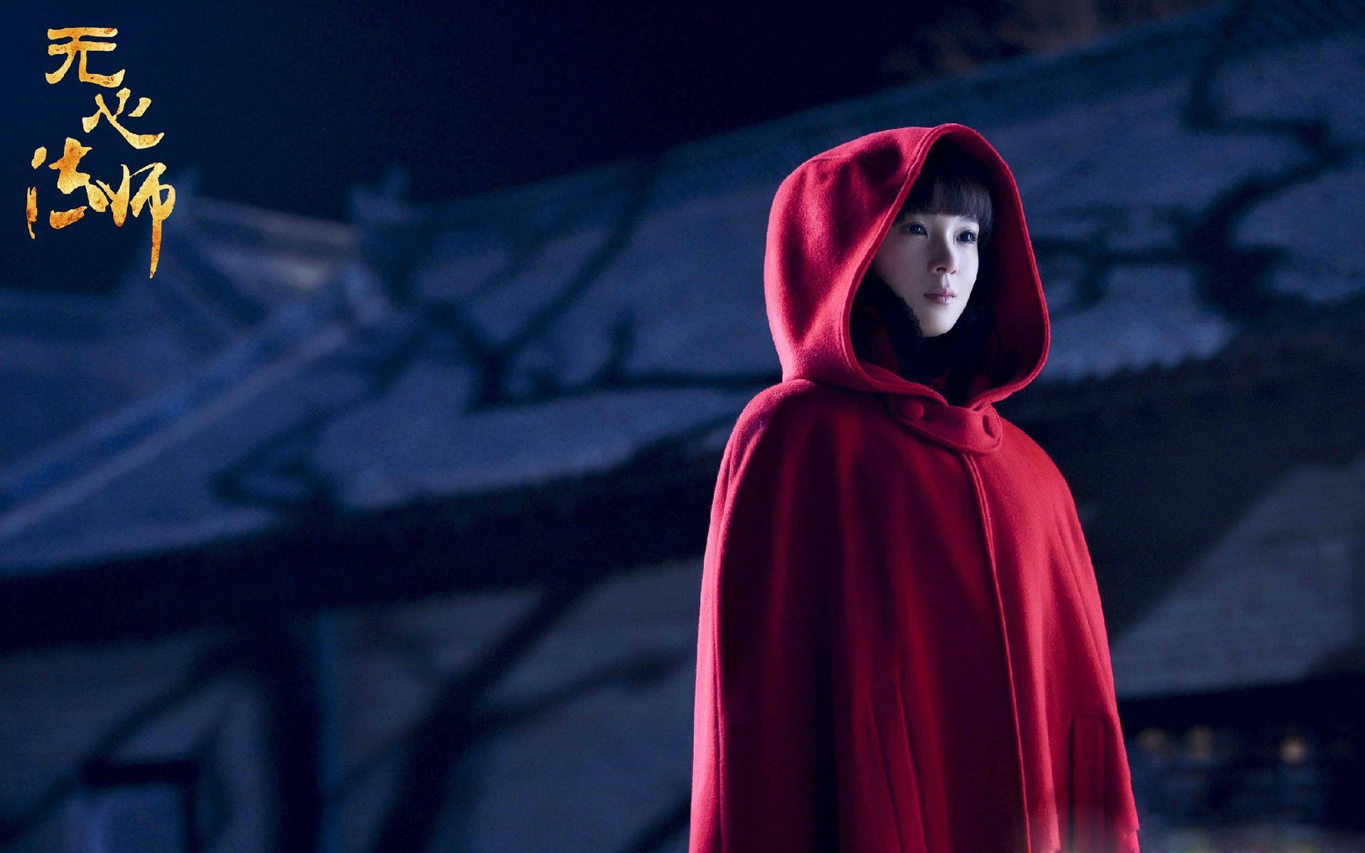 开拓者力克广厦队，哈登高光表现点燃赛场